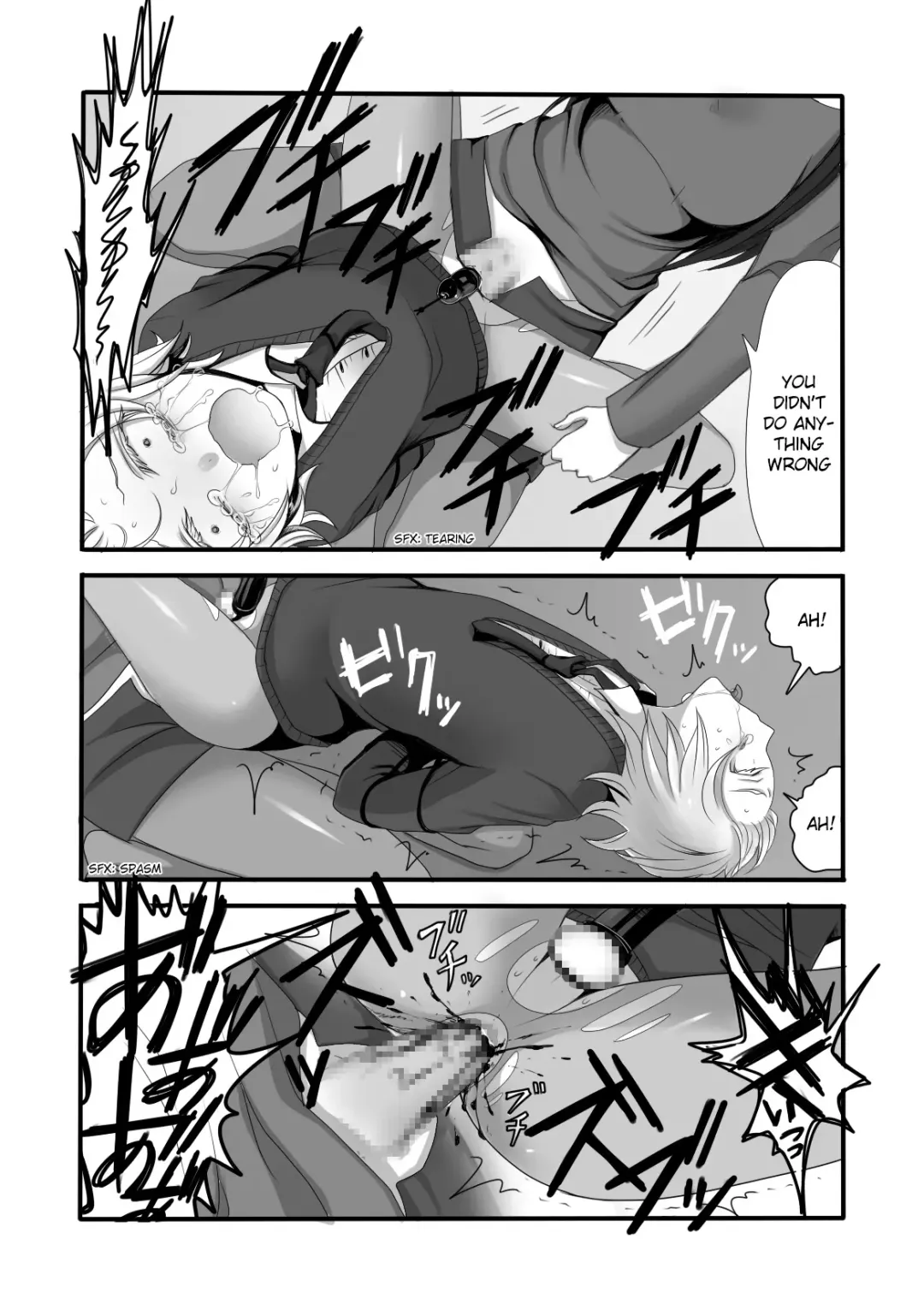 [Sansyouo] Futanari Onee-san to Shota | Futanari Onee-san & Shota Fhentai - Page 17