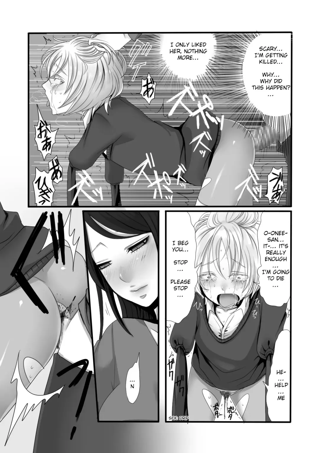 [Sansyouo] Futanari Onee-san to Shota | Futanari Onee-san & Shota Fhentai - Page 30