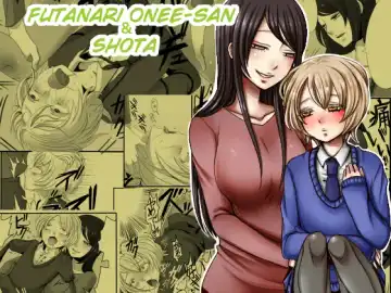 Read [Sansyouo] Futanari Onee-san to Shota | Futanari Onee-san & Shota - Fhentai.net