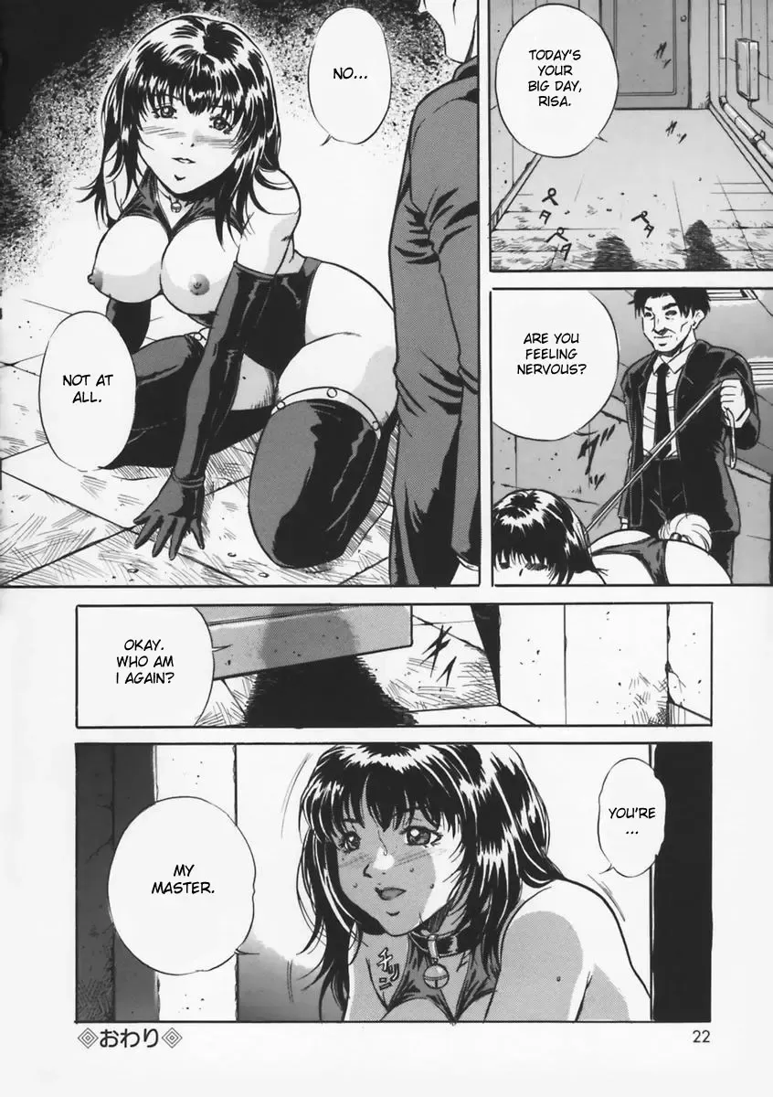 [Shizuki Shinra] Kindan no Gamble | The Forbidden Gamble Fhentai.net - Page 16