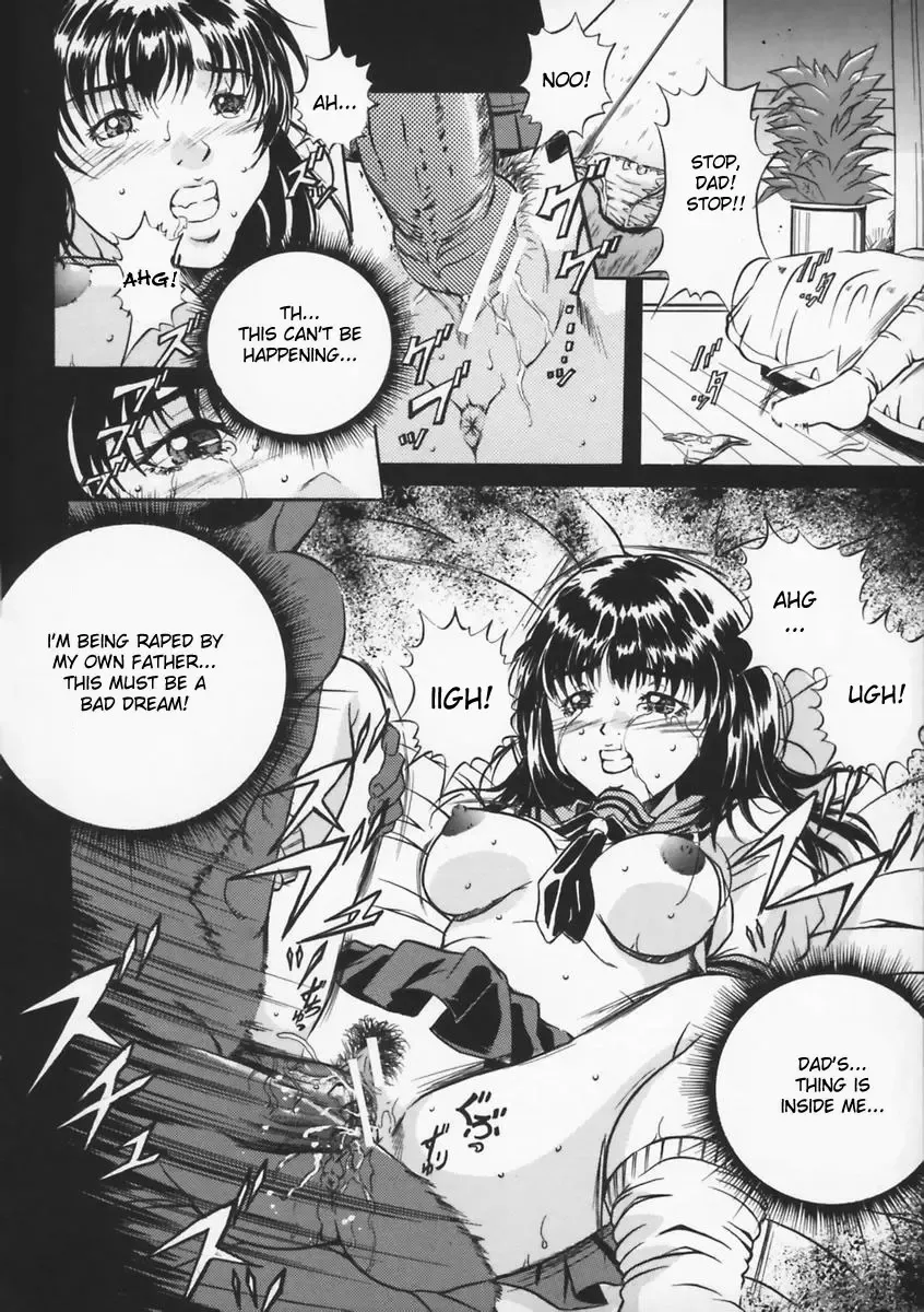 [Shizuki Shinra] Kindan no Gamble | The Forbidden Gamble Fhentai.net - Page 6