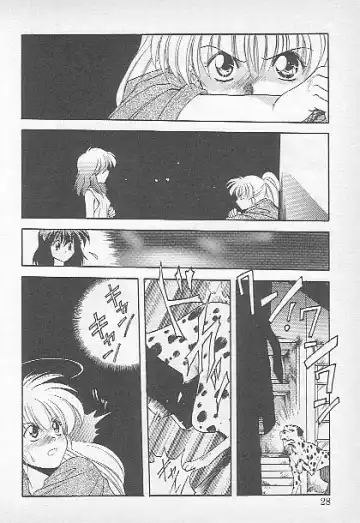 [Kagesaki Yuna] Confine Fhentai - Page 26