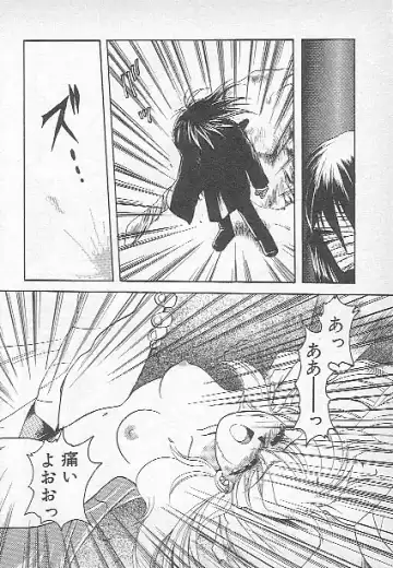 [Kagesaki Yuna] Confine Fhentai - Page 68