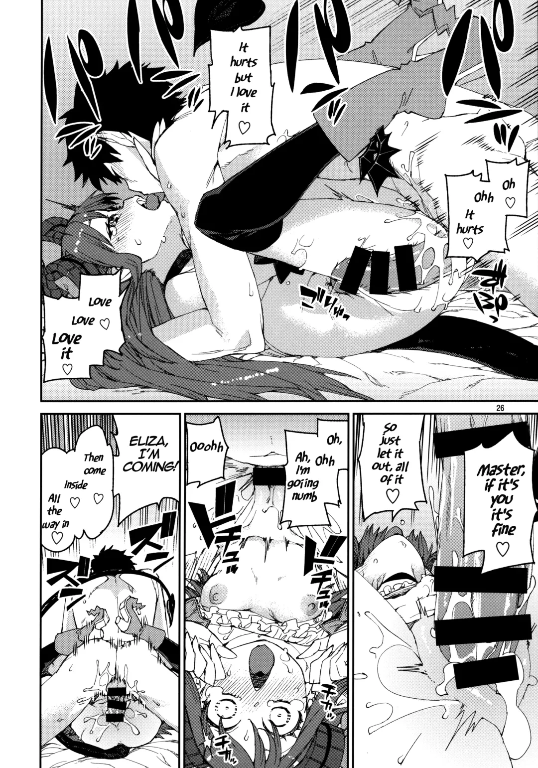 [Akitsuki Itsuki] Halloween no Yoru wa Tokubetsu na... Fhentai - Page 27