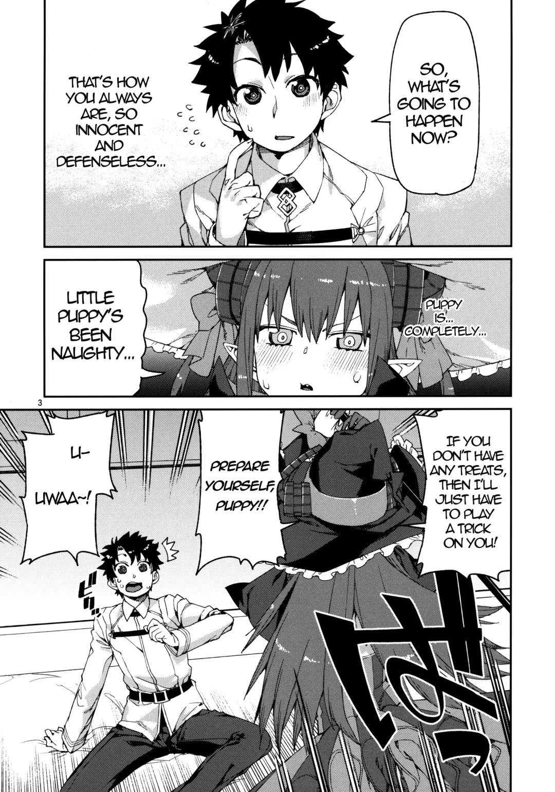[Akitsuki Itsuki] Halloween no Yoru wa Tokubetsu na... Fhentai - Page 4