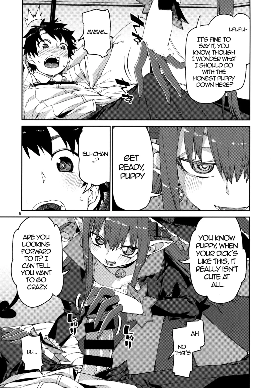 [Akitsuki Itsuki] Halloween no Yoru wa Tokubetsu na... Fhentai - Page 6