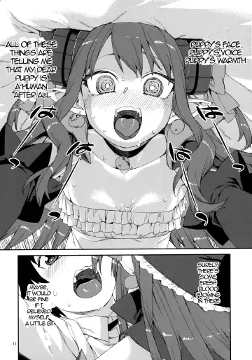 [Akitsuki Itsuki] Halloween no Yoru wa Tokubetsu na... Fhentai - Page 12