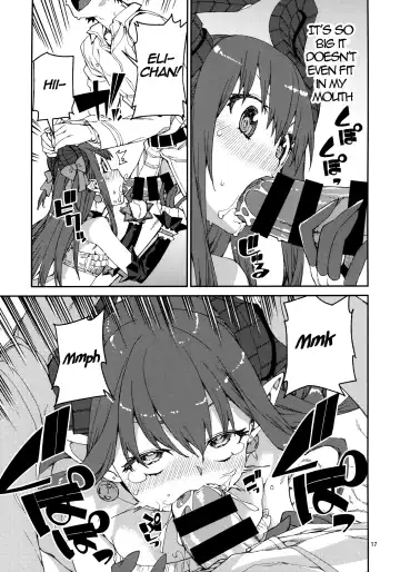 [Akitsuki Itsuki] Halloween no Yoru wa Tokubetsu na... Fhentai - Page 18