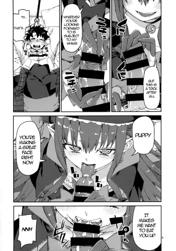 [Akitsuki Itsuki] Halloween no Yoru wa Tokubetsu na... Fhentai - Page 7