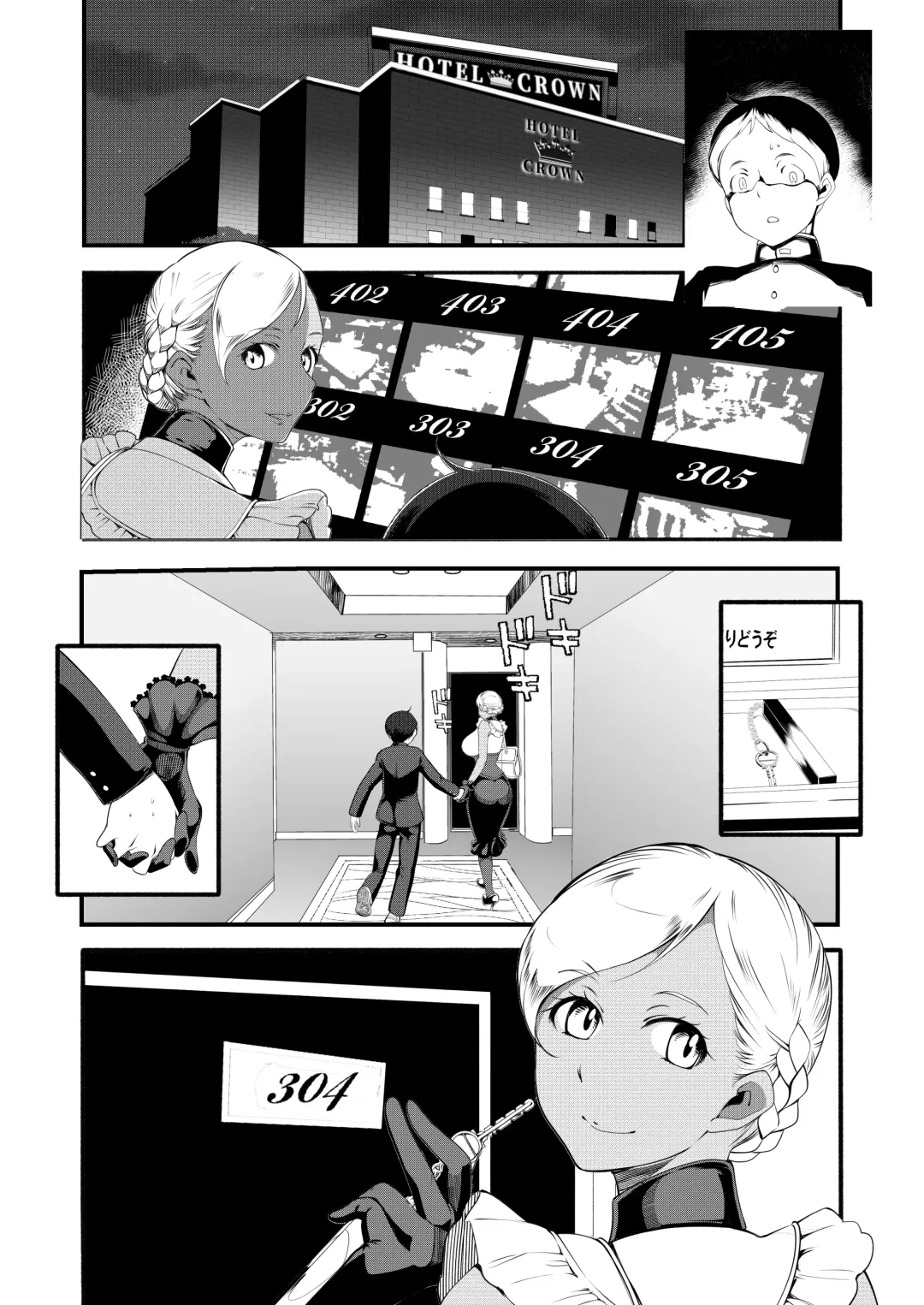 [Ahugan Sugita] Kasshoku Onee-san no Fudeoroshi SNS wa Kiken na Nioi Fhentai.net - Page 8