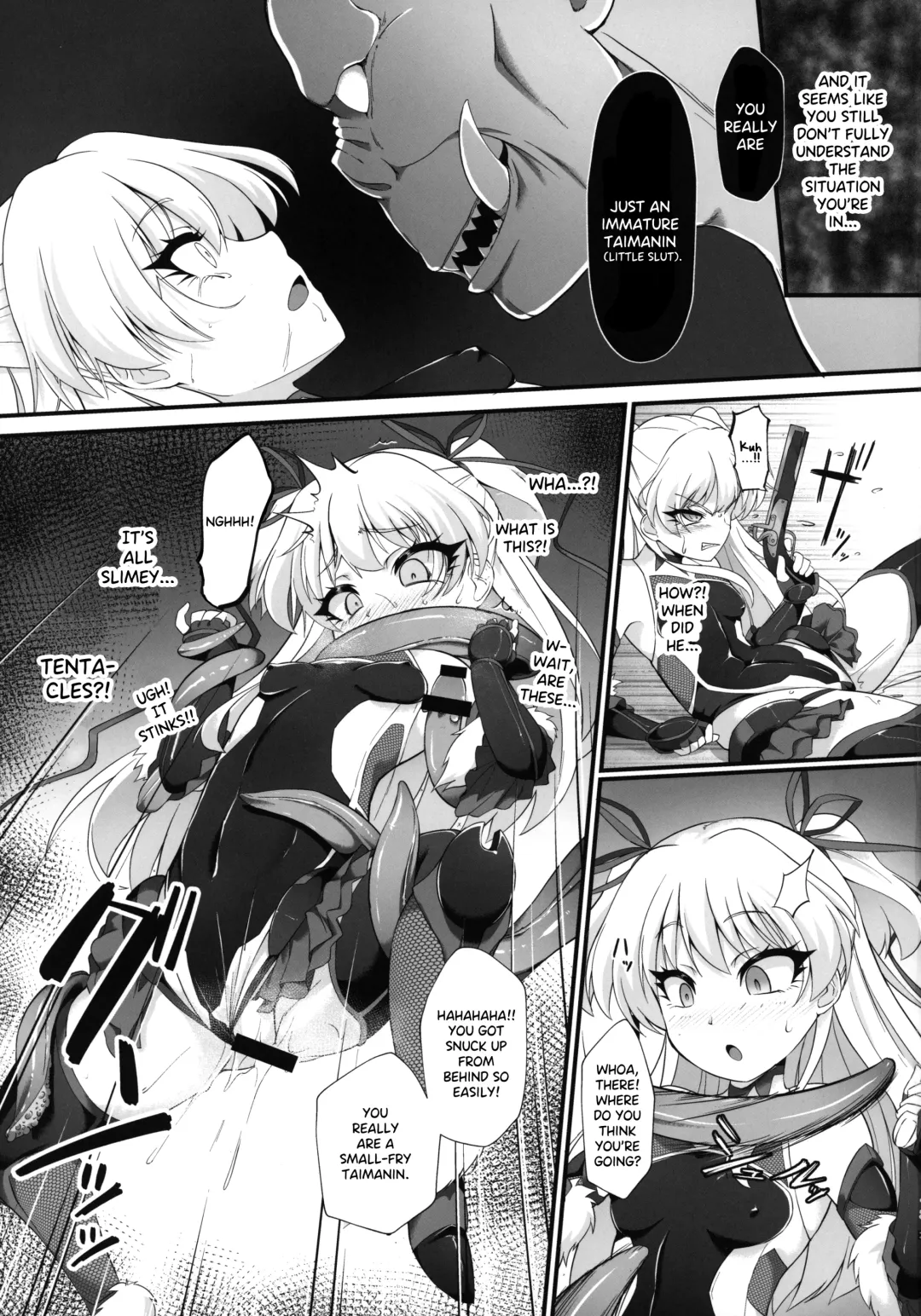 [Nekono Matatabi] Taimanin Rika Miria Fhentai.net - Page 12