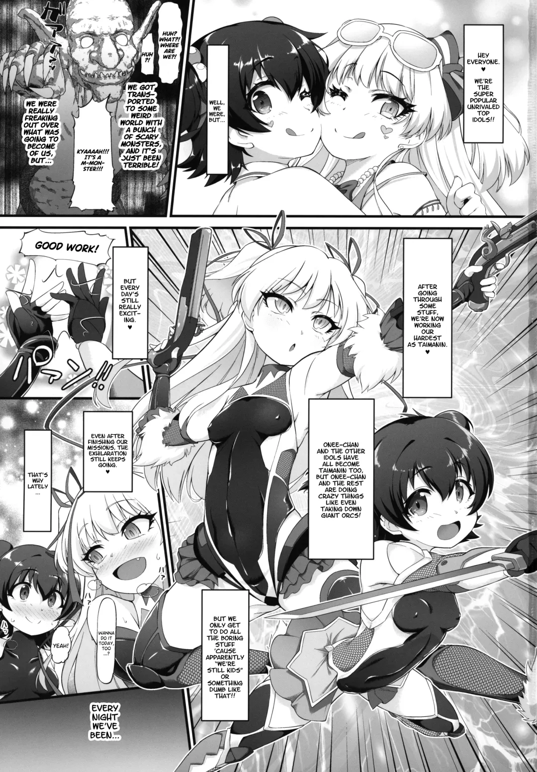 [Nekono Matatabi] Taimanin Rika Miria Fhentai.net - Page 2