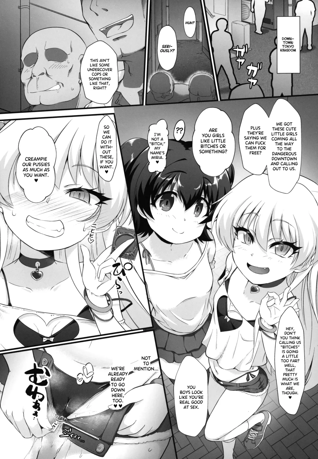 [Nekono Matatabi] Taimanin Rika Miria Fhentai.net - Page 3