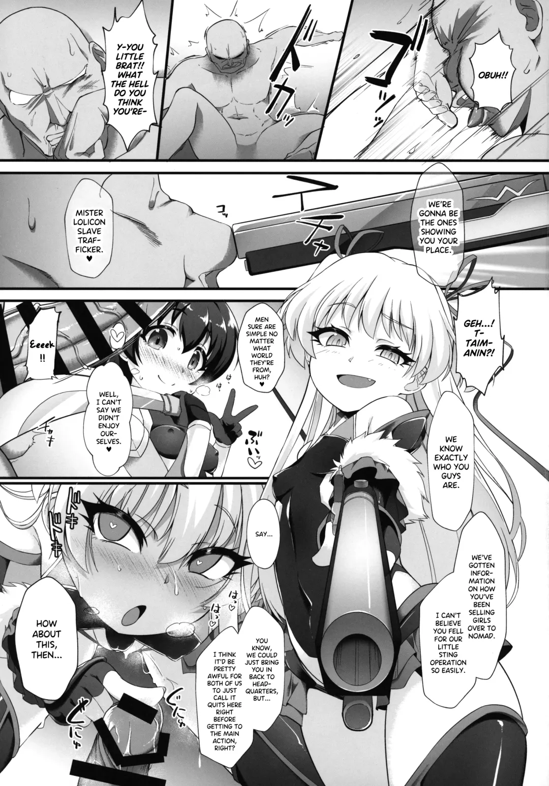 [Nekono Matatabi] Taimanin Rika Miria Fhentai.net - Page 8