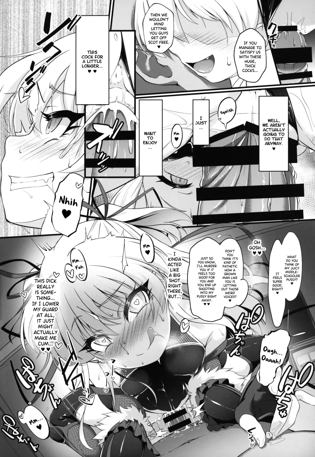 [Nekono Matatabi] Taimanin Rika Miria Fhentai.net - Page 9