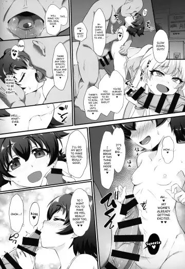 [Nekono Matatabi] Taimanin Rika Miria Fhentai.net - Page 4