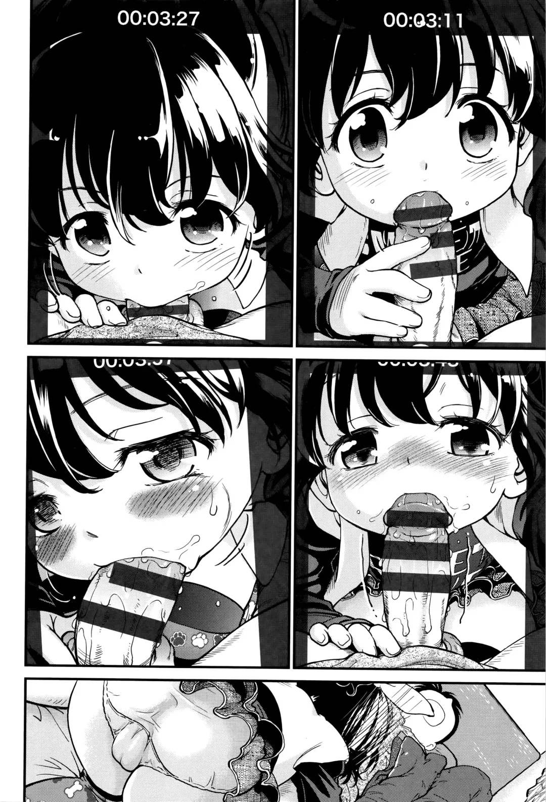 [Maka Fushigi] Neoki de Dokkiri! Fhentai - Page 8