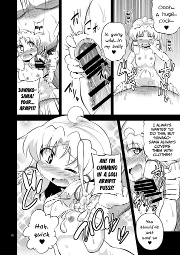 [Obyaa] Nikuyoku Shinkoushin - Episode of religious faith 3 - Fhentai - Page 13