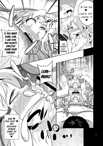 [Obyaa] Nikuyoku Shinkoushin - Episode of religious faith 3 - Fhentai - Page 14