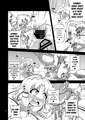 [Obyaa] Nikuyoku Shinkoushin - Episode of religious faith 3 - Fhentai - Page 15