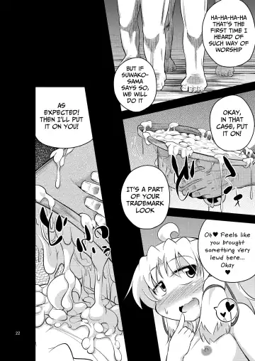 [Obyaa] Nikuyoku Shinkoushin - Episode of religious faith 3 - Fhentai - Page 19