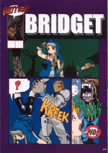 [Iruma Suzu - Zootan] Kick & Loud Fhentai - Page 9