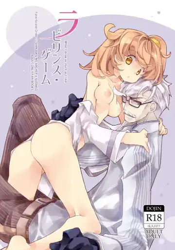 Read [Hifumi] Rabirinsu gēmu](Fate/Grand Order)sample - Fhentai.net