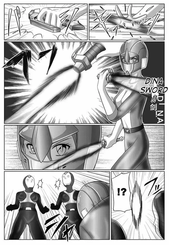 [Monmon] Tokubousentai Dinaranger ~Heroine Kairaku Sennou Keikaku~ Vol. 03 Fhentai - Page 39