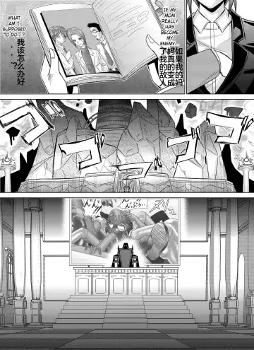 [Monmon] Tokubousentai Dinaranger ~Heroine Kairaku Sennou Keikaku~ Vol. 04-06 Fhentai.net - Page 73