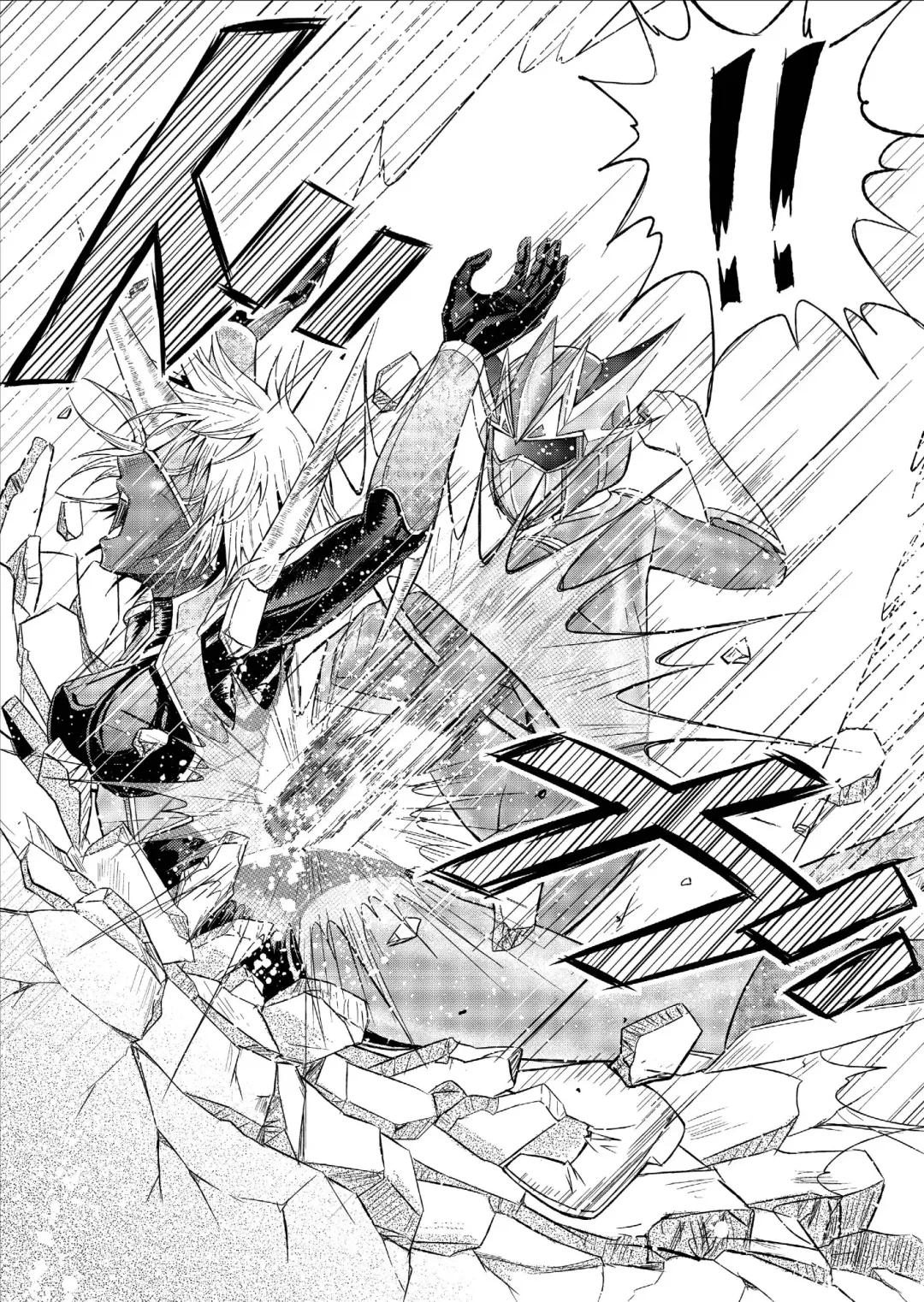 [Monmon] Tokubousentai Dinaranger ~Heroine Kairaku Sennou Keikaku~ Vol. 09-11 Fhentai - Page 19