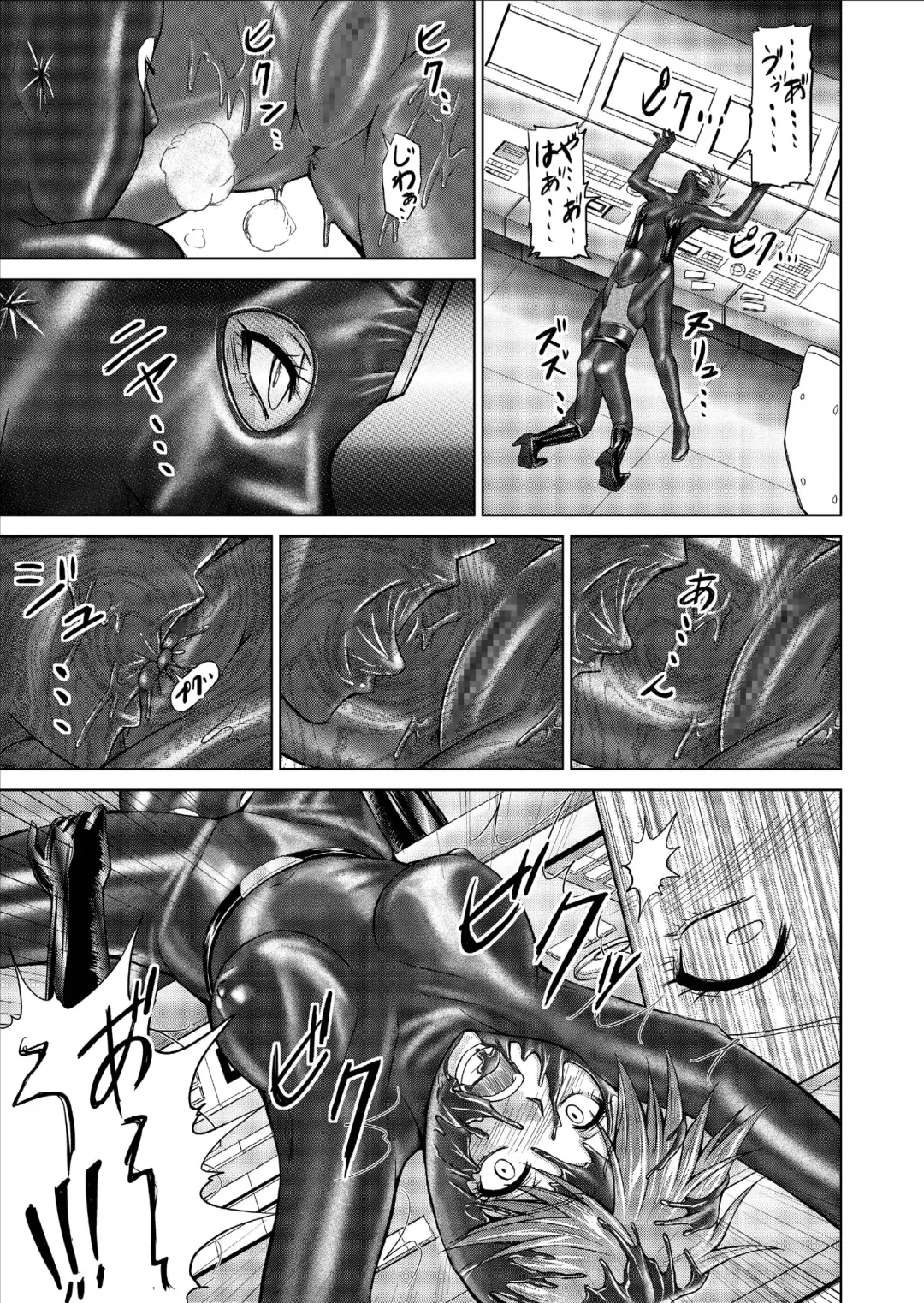 [Monmon] Tokubousentai Dinaranger ~Heroine Kairaku Sennou Keikaku~ Vol. 09-11 Fhentai - Page 65