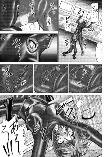 [Monmon] Tokubousentai Dinaranger ~Heroine Kairaku Sennou Keikaku~ Vol. 09-11 Fhentai - Page 65