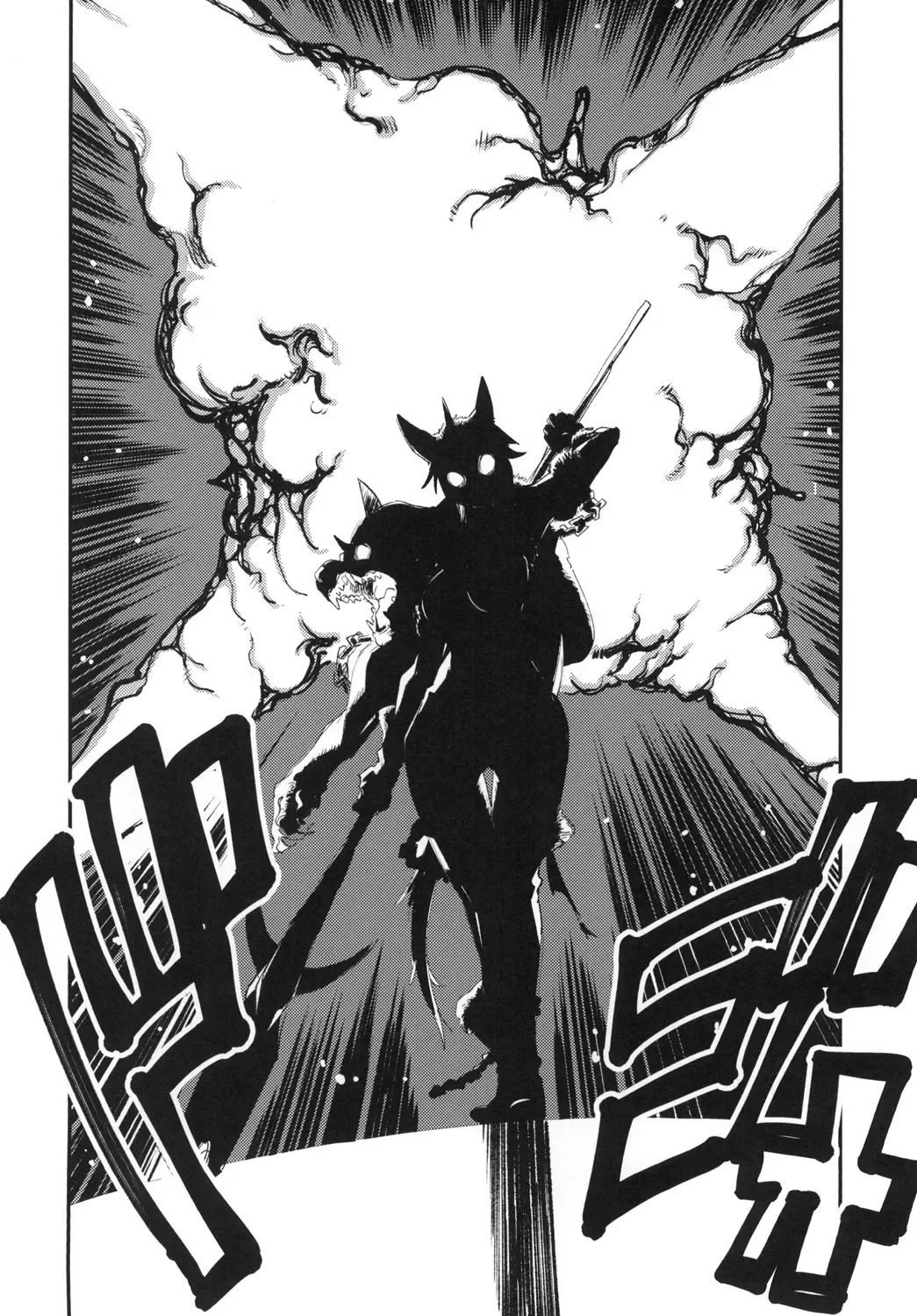 [Yucchris] JEWEL & BEAST Fhentai - Page 27