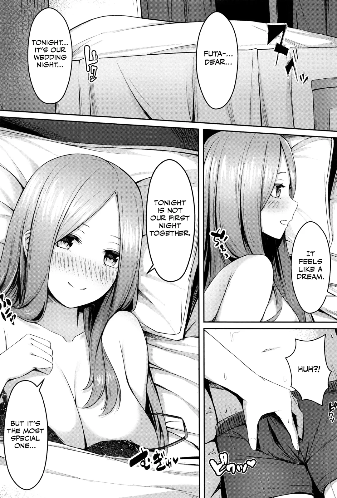 [Kannko] Aisuru Koto Hi no Gotoku Fhentai - Page 3