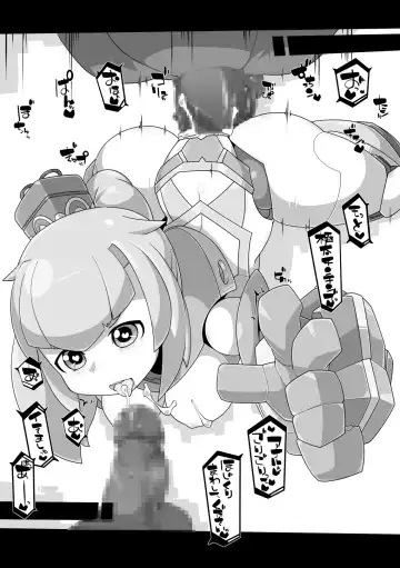 [Kni-droid] RE-ROBOERO Fhentai - Page 17
