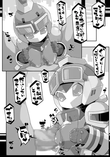 [Kni-droid] RE-ROBOERO Fhentai - Page 9