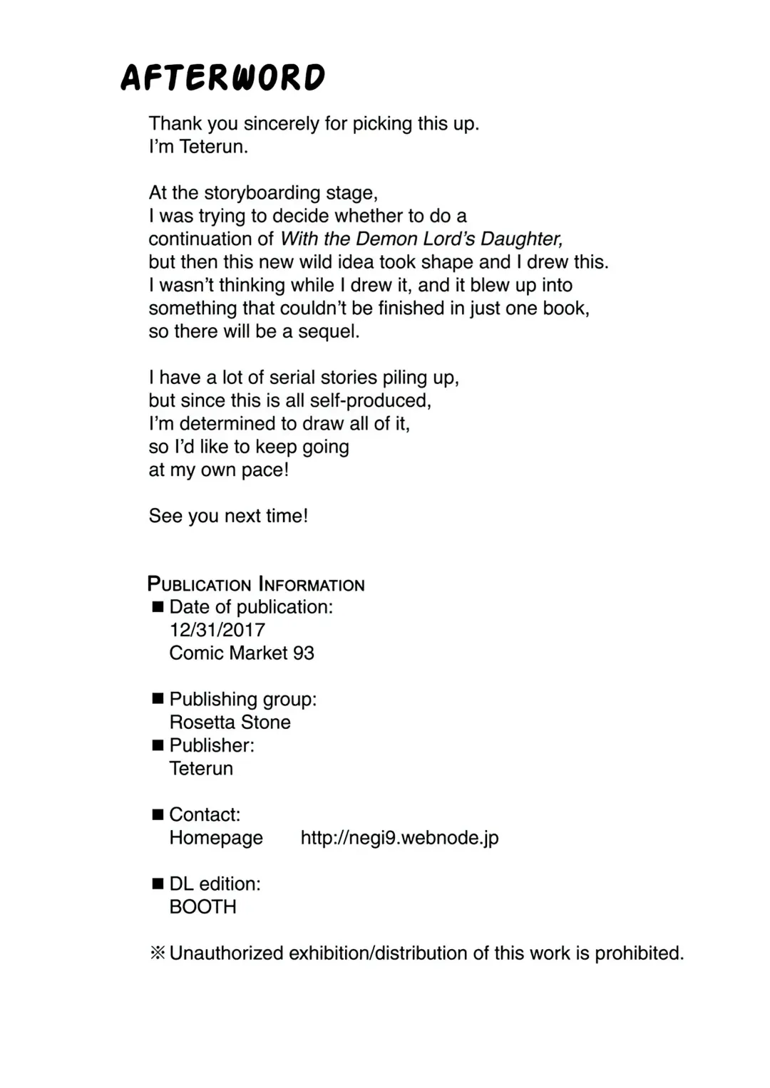 [Teterun] Tamatsuki Futa ga Yarareru Hon (decensored) Fhentai - Page 26