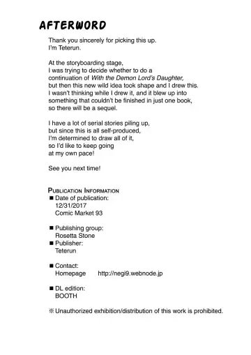 [Teterun] Tamatsuki Futa ga Yarareru Hon (decensored) Fhentai - Page 26