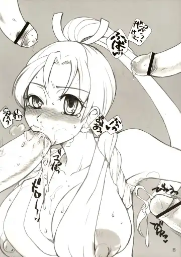 [Doru Riheko] SKETCH SHOW Fhentai - Page 35