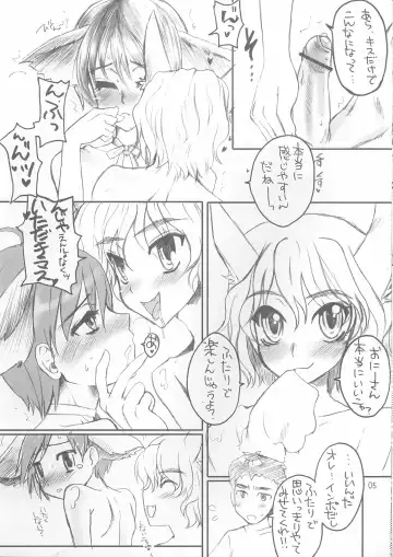 [Doru Riheko] Mimi Mimi Shounen. Fhentai - Page 5