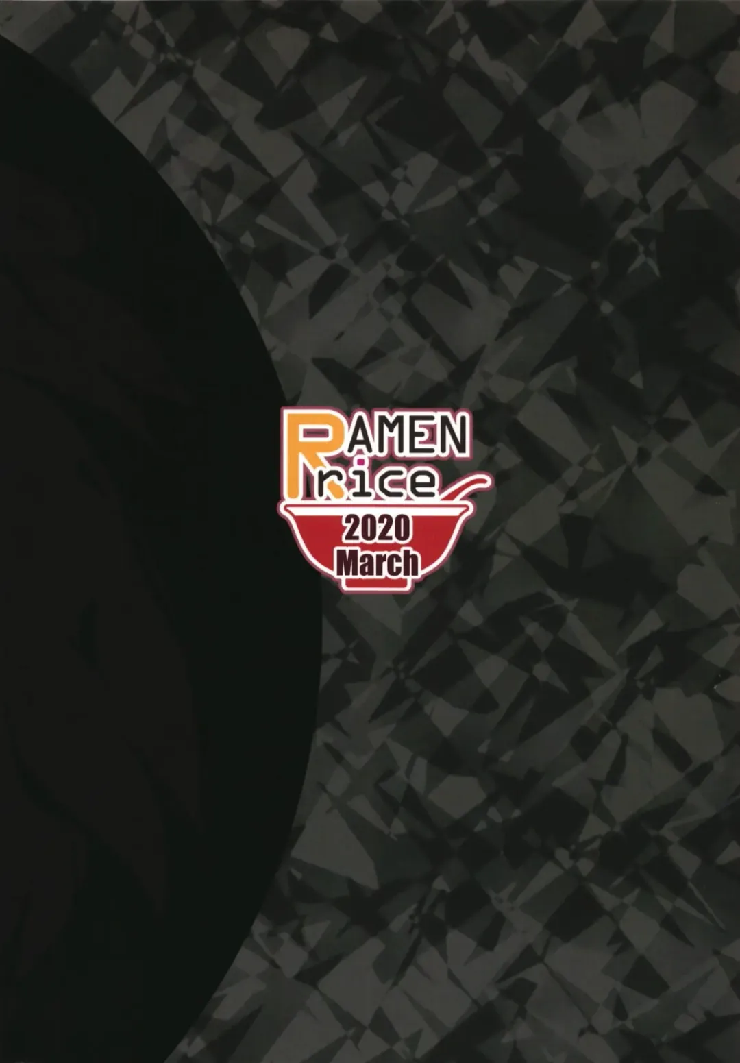 [Razy] Black Hole Ya San Fhentai - Page 22