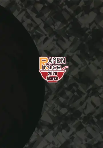 [Razy] Black Hole Ya San Fhentai - Page 22