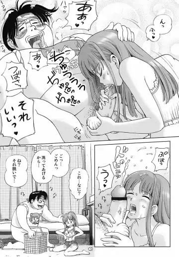 [Senke Kagero] Sweet Life, Please!! Fhentai - Page 21