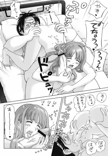 [Senke Kagero] Sweet Life, Please!! Fhentai - Page 26