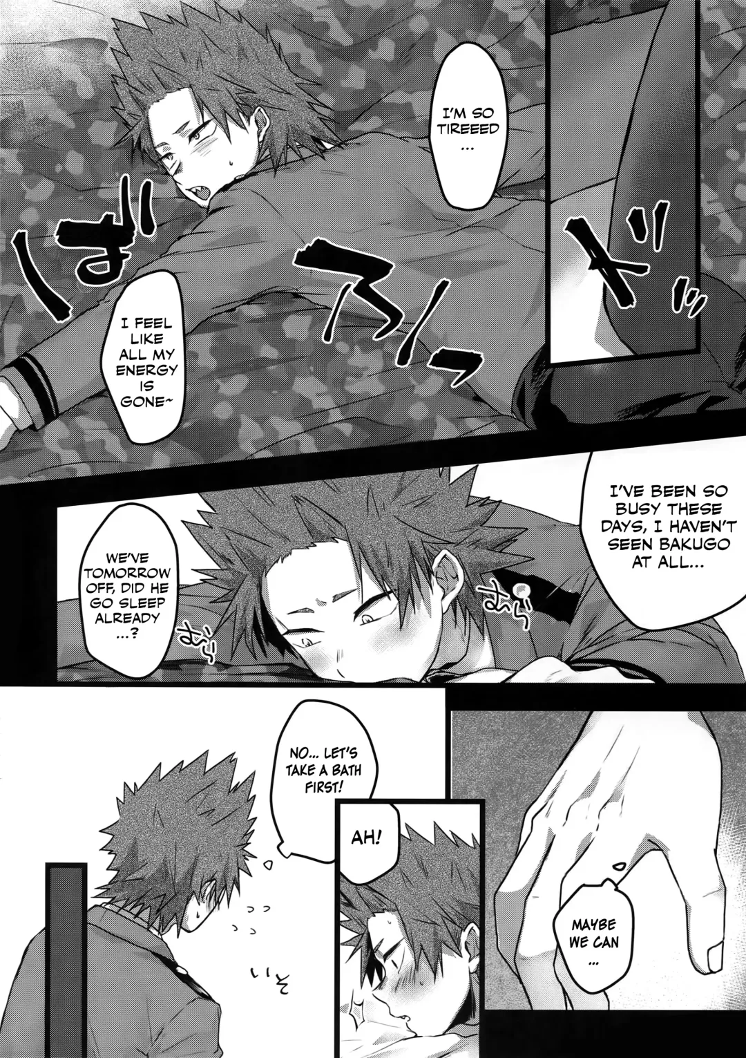 [Hasekura] Gobusata Noukou Therapy Fhentai - Page 3