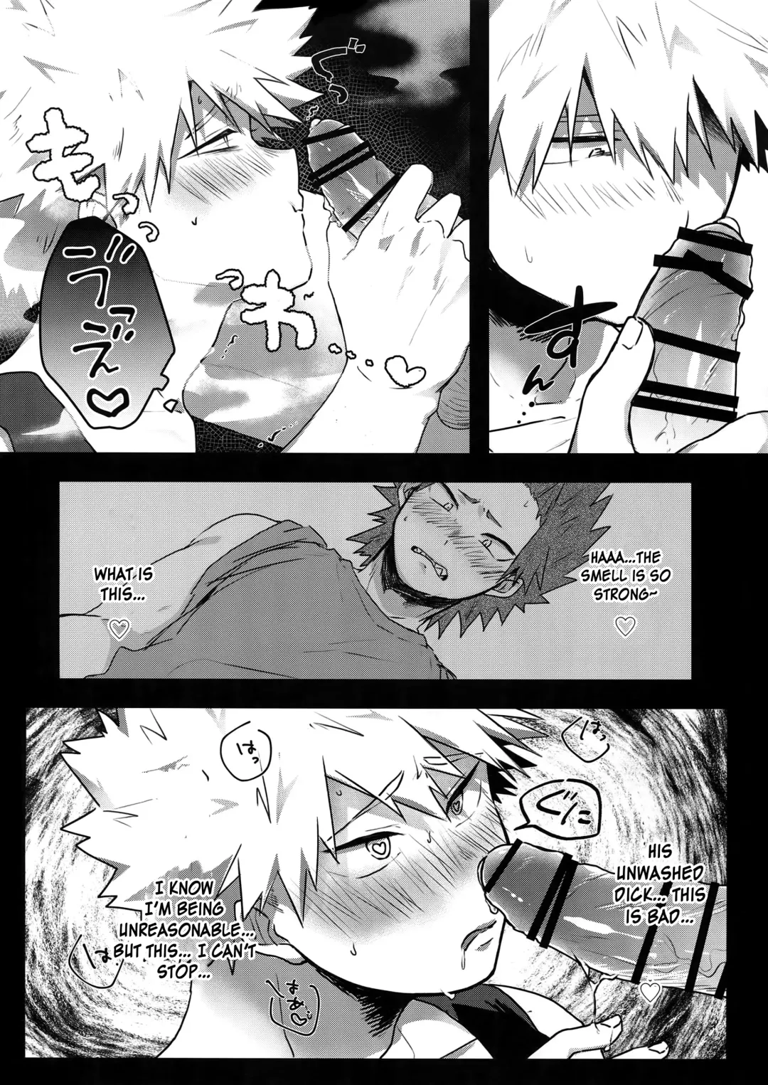 [Hasekura] Gobusata Noukou Therapy Fhentai - Page 9