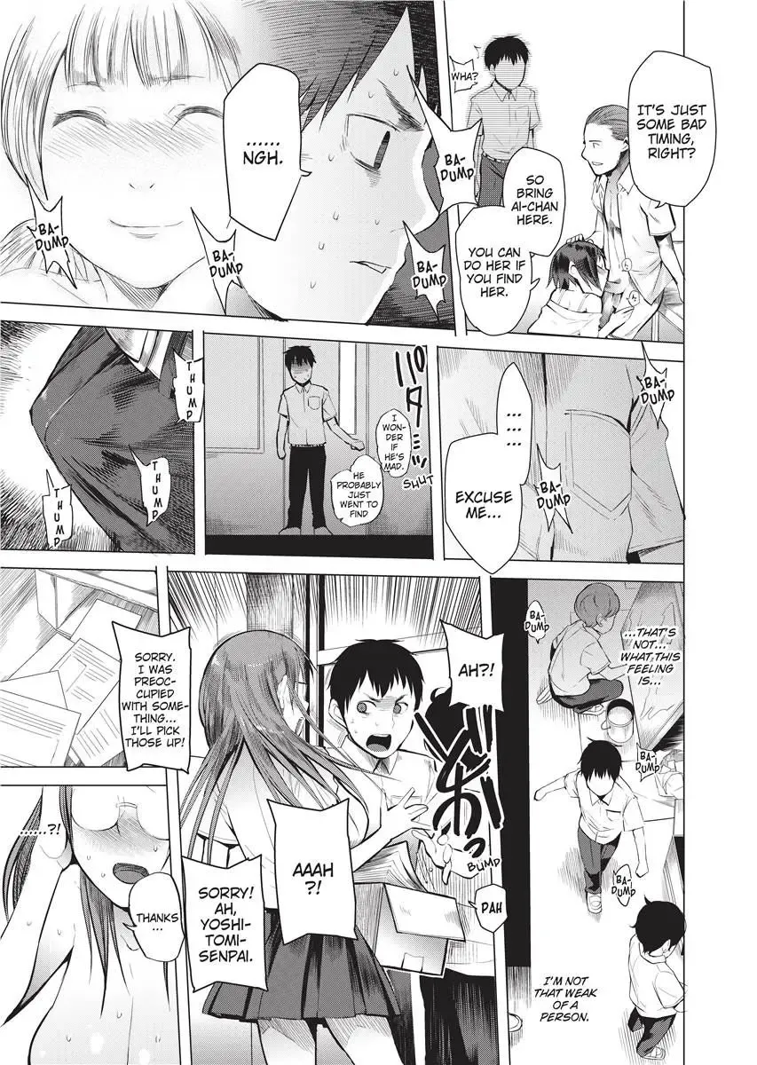 [Kawasaki Tadataka] Tsuitekimasu! | I'm Coming With You! Fhentai - Page 117