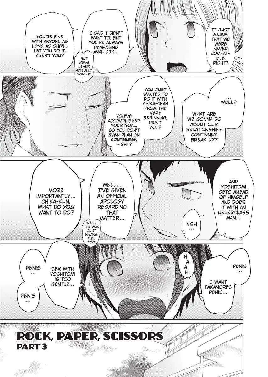 [Kawasaki Tadataka] Tsuitekimasu! | I'm Coming With You! Fhentai - Page 125