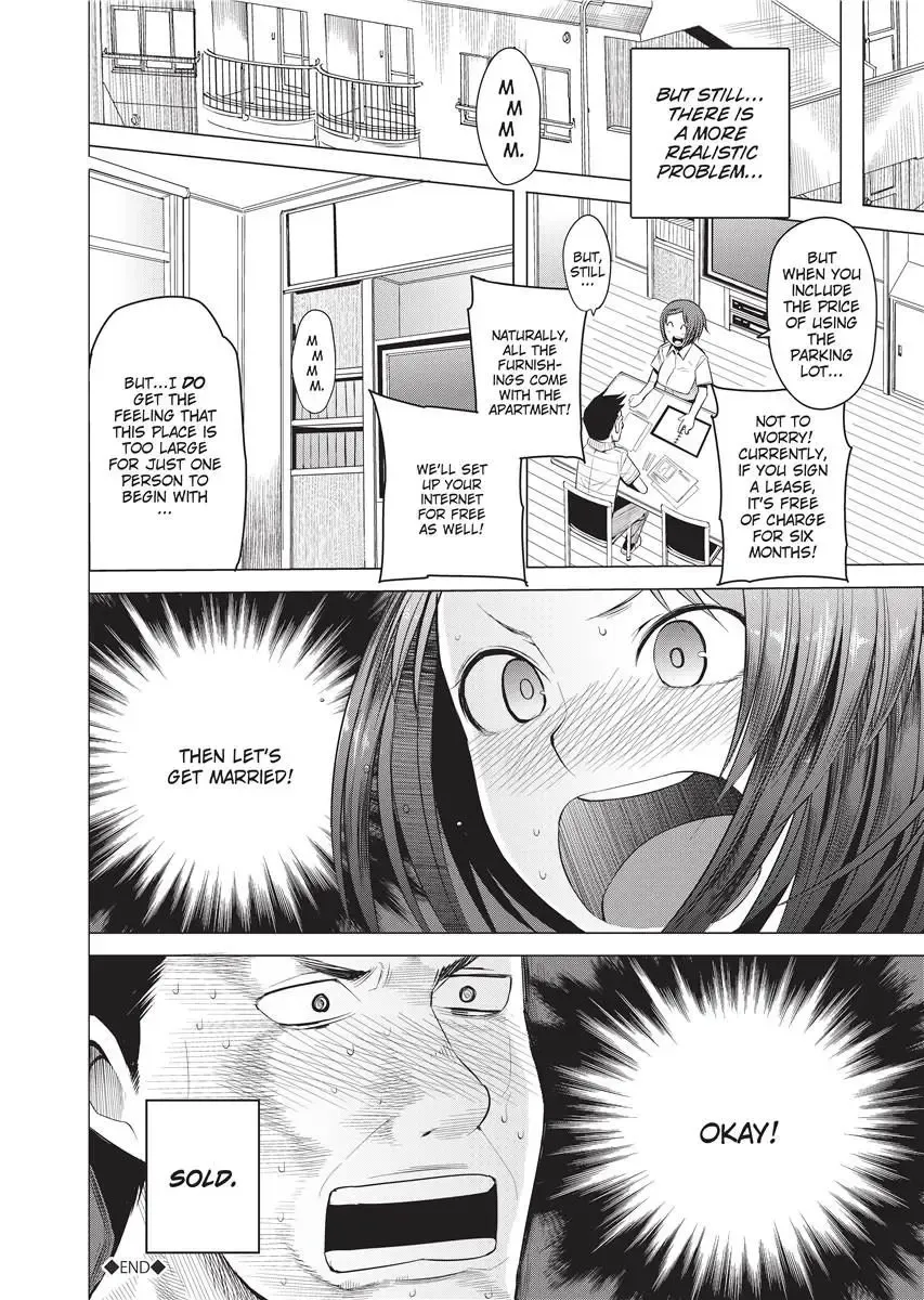 [Kawasaki Tadataka] Tsuitekimasu! | I'm Coming With You! Fhentai - Page 162