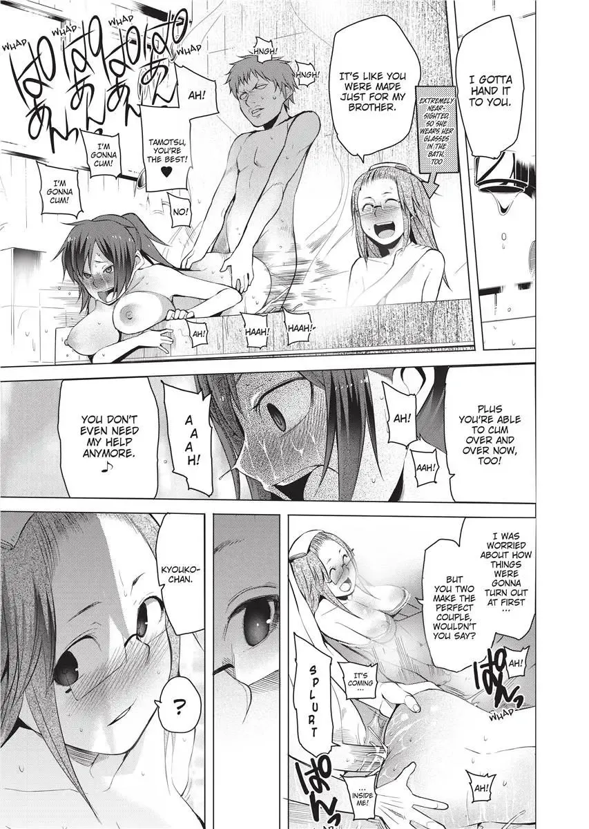 [Kawasaki Tadataka] Tsuitekimasu! | I'm Coming With You! Fhentai - Page 171